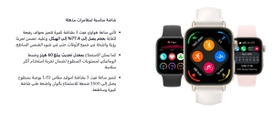Screenshot_17-8-2025_173119_btech.com