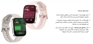 Screenshot_17-8-2025_173150_btech.com
