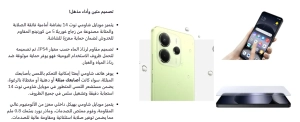 Screenshot_20-8-2025_155036_btech.com