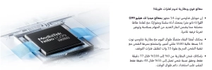 Screenshot_20-8-2025_155048_btech.com