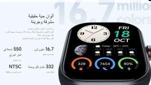 Screenshot_21-5-2025_164251_www.honor.com