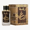 LATTAFA Raghba Wood Intense Eau de Parfum Spray For Men & Women, 100 ml
