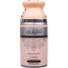 LATTAFA Ekhtiari Perfume Spray For Women, 250 ml