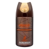 Maison Alhambra Bronze For Man Body Spray - A Sophisticated Fragrance for Men
