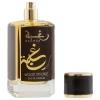 LATTAFA Raghba Wood Intense Eau de Parfum Spray For Men & Women, 100 ml