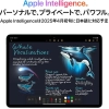 New  APPLE IPAD Air 13-inch(M3) 256G WI.FI (11)
