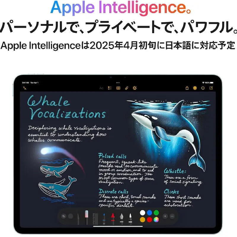 New  APPLE IPAD Air 13-inch(M3) 256G WI.FI (11)