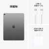 New Proj APPLE IPAD Air 13-inch(M3) 256G WI.FI ect (13)