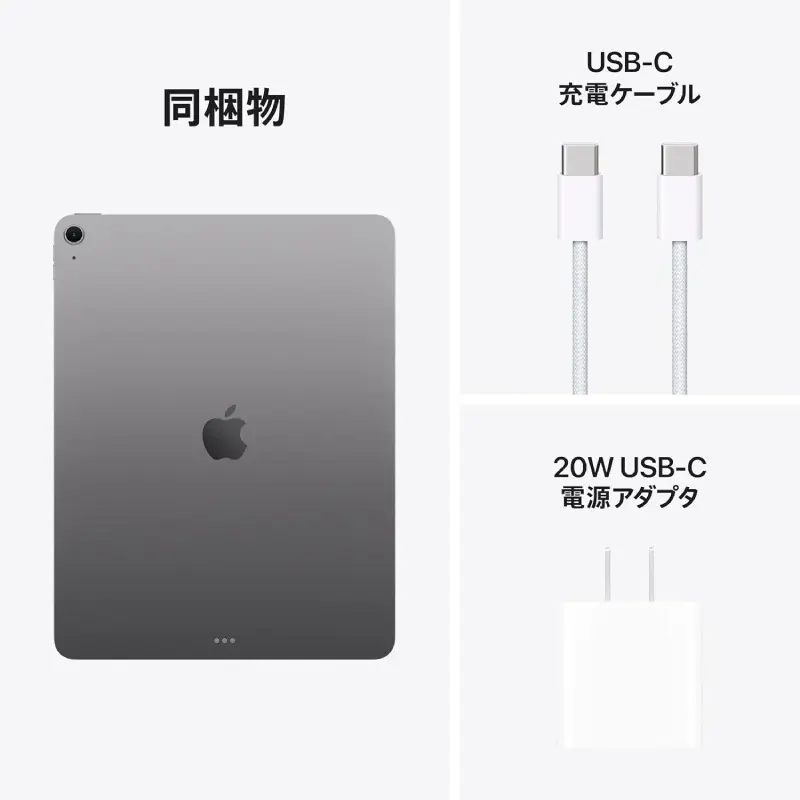 New Proj APPLE IPAD Air 13-inch(M3) 256G WI.FI ect (13)