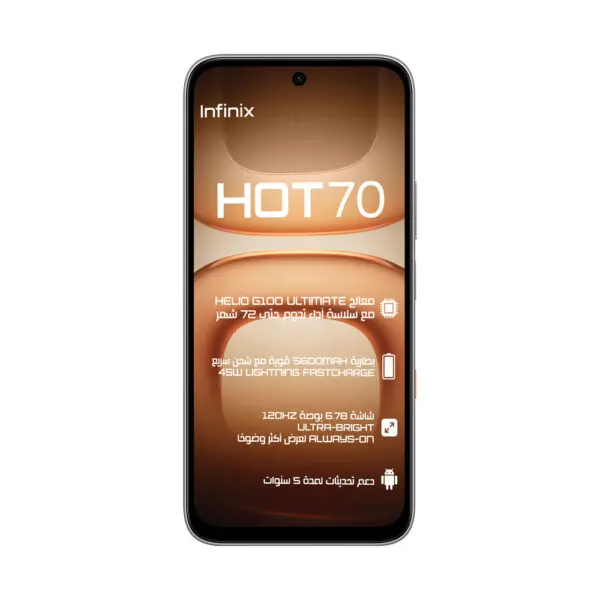 Infinix-Hot-70-4G-Thermo-Orange-2-600x600